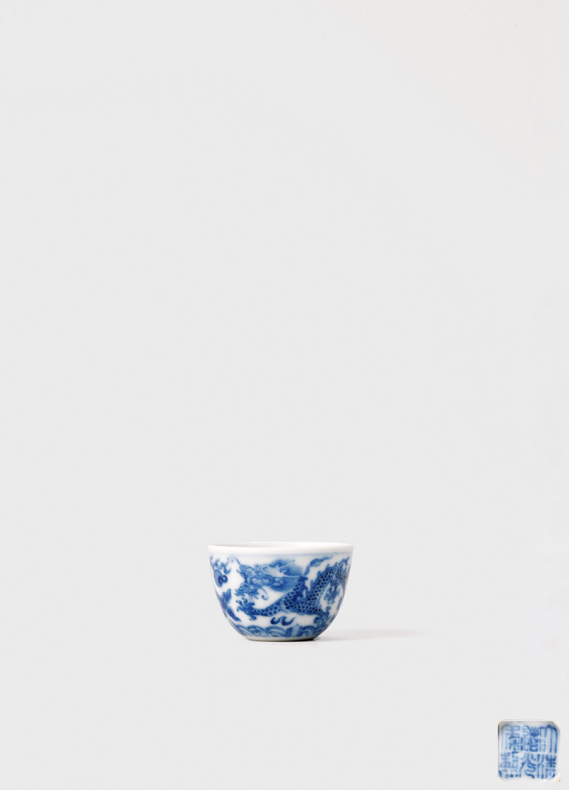 清道光·青花龙纹小卧足杯
